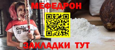 твердый Бугуруслан