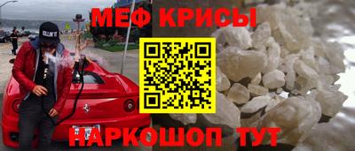 индика Будённовск