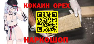 твердый Бугуруслан