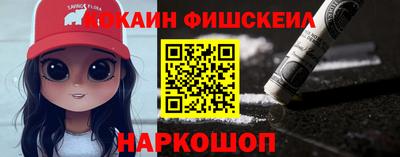 твердый Бугуруслан