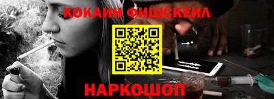 каннабис Бузулук