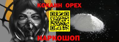 твердый Бугуруслан