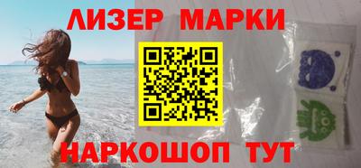 твердый Бугуруслан