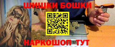 твердый Бугуруслан