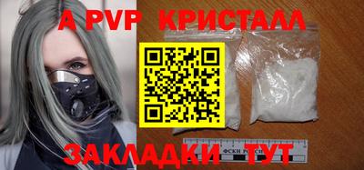 твердый Бугуруслан