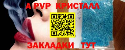 твердый Бугуруслан