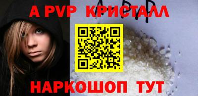 твердый Бугуруслан