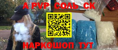 твердый Бугуруслан