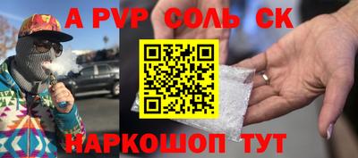 твердый Бугуруслан