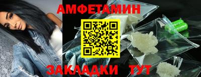 индика Будённовск
