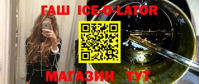 каннабис Бузулук