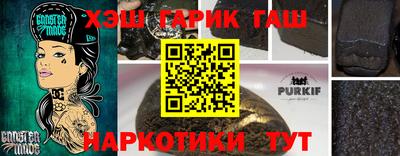 индика Будённовск