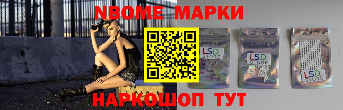 ЛСД экстази ecstasy  LSD-25 экстази ecstasy  Вход с VPN  Рассказово 